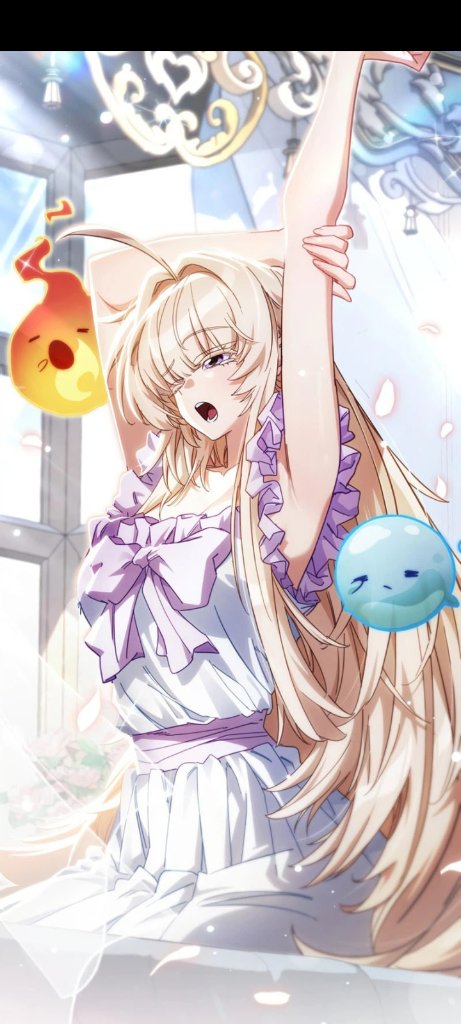 Yoo mina avatar